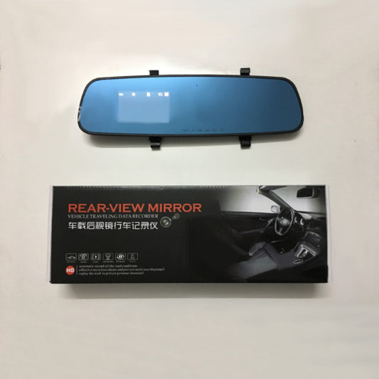 VisionGuard 1080P HD Mirror Driving Recorder - Capture Every Drive Safely