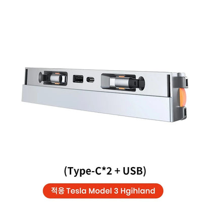  Vertex Docking Station for Tesla Model 3 Highland 2024 - Type-C*2 + USB: Upgrade your Tesla Model 3 Highland with the Vertex Docking Station equipped with dual Type-C ports and a USB port. Enjoy quick and efficient charging, dustproof design, and AI intelligent control, ensuring a smooth and reliable drive.